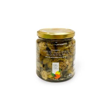 Giù Giù Carciofi alla brace in olio di oliva ml.314 prezzemolo e vitale